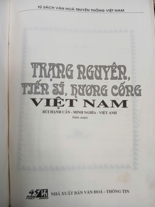 TRẠNG NGUYÊN TIẾN SĨ HƯƠNG CỐNG VIỆT NAM - Bùi Hạnh Cẩn