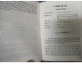 NHỮNG THÀNH PHỐ NỔI TIẾNG THẾ GIỚI (BÌA CỨNG) - TRẦN MẠNH THƯỜNG