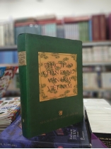 PHÁC THẢO CHÂN DUNG VĂN HÓA VIỆT NAM (BÌA CỨNG)