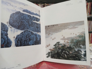 THE GRAND CANAL OF CHINA IN PAINTINGS - KINH HÀNG VẬN HÀ THƯ HỌA TẬP 