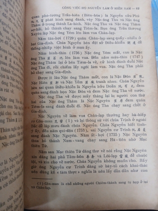 VIỆT NAM SỬ LƯỢC (2 TẬP) - TRẦN TRỌNG KIM