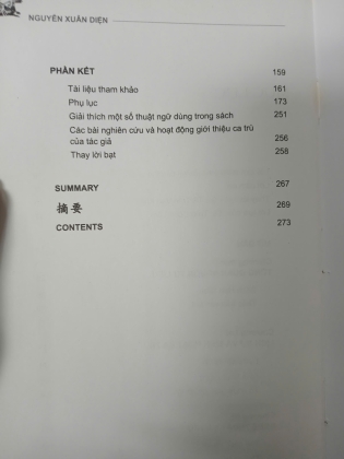 LỊCH SỬ VÀ NGHỆ THUẬT CA TRÙ - NGUYỄN XUÂN DIỆN