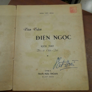 TRO TÀN ĐIỆN NGỌC KỊCH THƠ - TRẦN VIỆT HOÀI