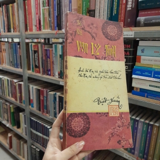 THI PHẨM VẠN LÝ TÌNH 