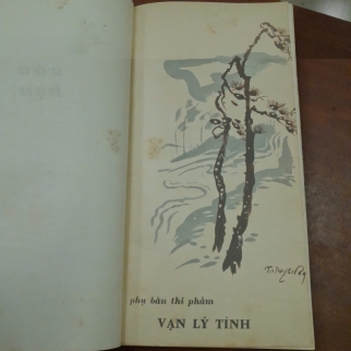 THI PHẨM VẠN LÝ TÌNH 