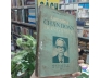 LÂM SÀNG CHẨN ĐOÁN ĐÔNG Y HỌC - NGUYỄN ĐỒNG DI