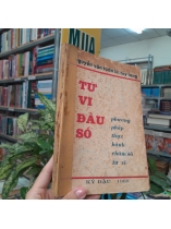 TỬ VI ĐẨU SỐ - NGUYỄN VĂN TOÀN [ CÓ CHỮ KÝ TÁC GIẢ]