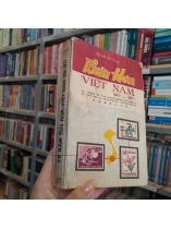 BƯU HOA VIỆT NAM 1951 - 1971 - NGUYỄN BẢO TỤNG [ CÓ CHỮ KÝ TÁC GIẢ ]