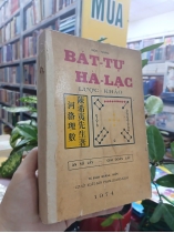 BÁT TỰ HÀ LẠC LƯỢC KHẢO - HỌC NĂNG
