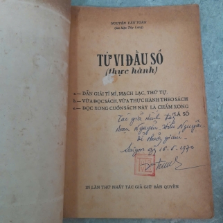 TỬ VI ĐẨU SỐ - NGUYỄN VĂN TOÀN [ CÓ CHỮ KÝ TÁC GIẢ]