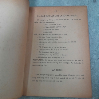 TỬ VI ĐẨU SỐ - NGUYỄN VĂN TOÀN [ CÓ CHỮ KÝ TÁC GIẢ]