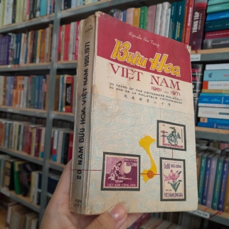 BƯU HOA VIỆT NAM 1951 - 1971 - NGUYỄN BẢO TỤNG [ CÓ CHỮ KÝ TÁC GIẢ ]