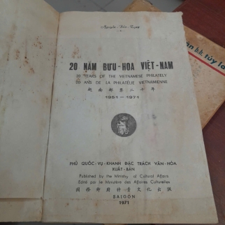 BƯU HOA VIỆT NAM 1951 - 1971 - NGUYỄN BẢO TỤNG [ CÓ CHỮ KÝ TÁC GIẢ ]