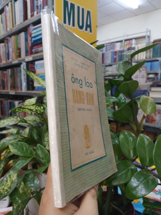 ÔNG LÃO HÀNG XÓM - KIM LÂN, NGUYÊN HỒNG, NGUYỄN VĂN BỔNG 