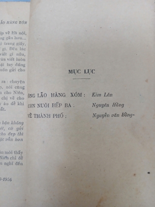 ÔNG LÃO HÀNG XÓM - KIM LÂN, NGUYÊN HỒNG, NGUYỄN VĂN BỔNG 