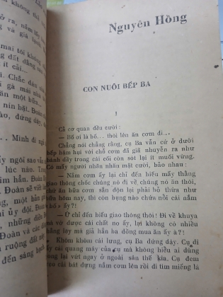 ÔNG LÃO HÀNG XÓM - KIM LÂN, NGUYÊN HỒNG, NGUYỄN VĂN BỔNG 