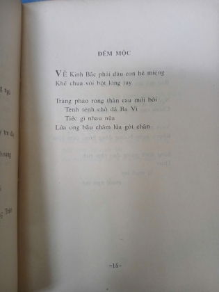 VỀ KINH BẮC - HOÀNG CẦM [CÓ CHỮ KÝ TÁC GIẢ]