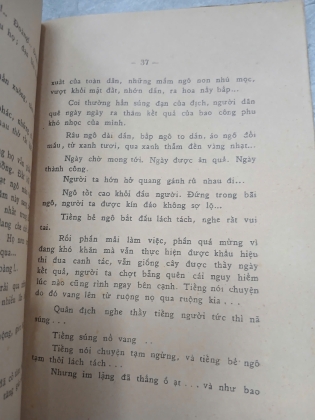 ÔNG CỐC - NGUYỄN KHẮC MẪN, XÂY DỰNG - NGUYỄN KHẢI, ĐÁNH TRẬN GIẶC LÚA - BÙI HIỂN