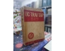 ỨC TRAI TẬP (TẬP THƯỢNG - QUYỂN 1, 2, 3) - NGUYỄN TRÃI (BẢN DỊCH CỦA HOÀNG KHÔI)