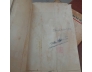 BƯU HOA VIỆT NAM 1951 - 1971 - NGUYỄN BẢO TỤNG [ CÓ CHỮ KÝ TÁC GIẢ ]