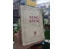 XUNG KÍCH - NGUYỄN ĐÌNH THI