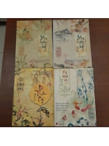 TAM MÊ HỆ LIỆT: MÊ HIỆP KÝ( TẬP I,II) - MÊ HÀNH KÝ - MÊ THẦN KÝ - THI ĐÌNH NHU