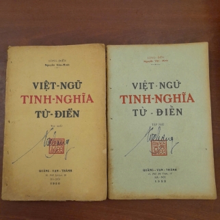 VIỆT NGỮ TINH NGHĨA TỪ ĐIỂN - NGUYỄN VĂN MINH [ ĐỦ BỘ, CÓ CHỮ KÝ TÁC GIẢ]