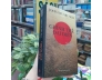 CHÍNH THỂ ĐẠI DIỆN - JONH STUART MILL ( NGUYỄN VĂN TRỌNG, BÙI VĂN NAM SƠN DỊCH) [ BÌA CỨNG ] 