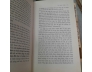 CHÍNH THỂ ĐẠI DIỆN - JONH STUART MILL ( NGUYỄN VĂN TRỌNG, BÙI VĂN NAM SƠN DỊCH) [ BÌA CỨNG ] 