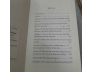 CHÍNH THỂ ĐẠI DIỆN - JONH STUART MILL ( NGUYỄN VĂN TRỌNG, BÙI VĂN NAM SƠN DỊCH) [ BÌA CỨNG ] 