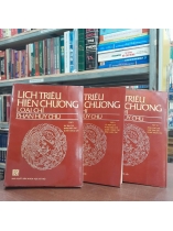 LỊCH TRIỀU HIẾN CHƯƠNG LOẠI CHÍ - PHAN HUY CHÚ ( TRỌN BỘ 3 TẬP)