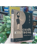 CHIẾC KHUY ĐỒNG - Ô VA LỐP ( TRỌNG PHAN - HÀ BẮC DỊCH)