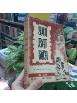 GÀN BÁT SÁCH - ĐỒ GÀN 