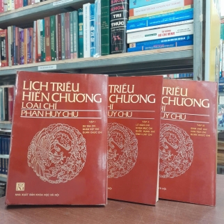 LỊCH TRIỀU HIẾN CHƯƠNG LOẠI CHÍ - PHAN HUY CHÚ ( TRỌN BỘ 3 TẬP)