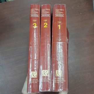 LỊCH TRIỀU HIẾN CHƯƠNG LOẠI CHÍ - PHAN HUY CHÚ ( TRỌN BỘ 3 TẬP)