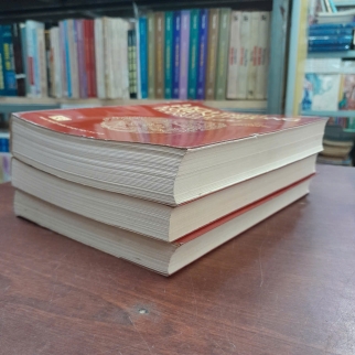 LỊCH TRIỀU HIẾN CHƯƠNG LOẠI CHÍ - PHAN HUY CHÚ ( TRỌN BỘ 3 TẬP)