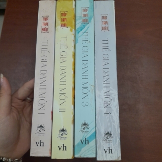 THẾ GIA DANH MÔN - THẬP TAM XUÂN ( TRỌN BỘ)