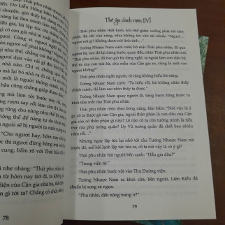 THẾ GIA DANH MÔN - THẬP TAM XUÂN ( TRỌN BỘ)