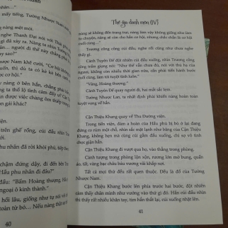 THẾ GIA DANH MÔN - THẬP TAM XUÂN ( TRỌN BỘ)