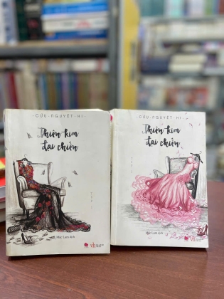 THIÊN KIM ĐẠI CHIẾN ( TRỌN BỘ) - CỬU NGUYỆT HI 