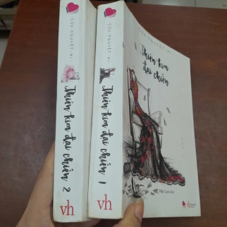 THIÊN KIM ĐẠI CHIẾN ( TRỌN BỘ) - CỬU NGUYỆT HI 