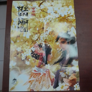 THẾ GIA DANH MÔN - THẬP TAM XUÂN ( TRỌN BỘ)