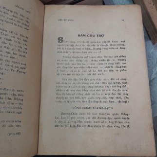 GÀN BÁT SÁCH - ĐỒ GÀN 