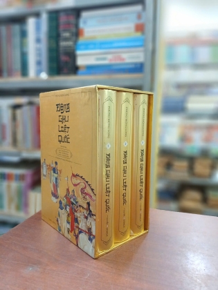 BOX SET ĐÔNG CHU LIỆT QUỐC (BÌA CỨNG) - PHÙNG MỘNG LONG (DỊCH GIẢ: NGUYỄN ĐỖ MỤC)