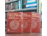 LỊCH TRIỀU HIẾN CHƯƠNG LOẠI CHÍ - PHAN HUY CHÚ ( TRỌN BỘ 3 TẬP)