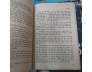 ALEXIS ZORBA CON NGƯỜI HOAN LẠC - NIKOS KAZANTZAKIS (DƯƠNG TƯỜNG DỊCH)
