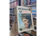 CÁM DỖ CUỐI CÙNG CỦA CHÚA - NIKOS KAZANTZAKIS (NGƯỜI DỊCH: BÍCH PHƯỢNG)