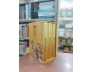 BOX SET ĐÔNG CHU LIỆT QUỐC (BÌA CỨNG) - PHÙNG MỘNG LONG (DỊCH GIẢ: NGUYỄN ĐỖ MỤC)