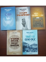 COMBO 5 TỰA CỦA KIM ĐỊNH : TÂM TƯ, CỬA KHỔNG, VẤN ĐỀ QUỐC HỌC, TINH HOA NGỮ ĐIỂN, TRIẾT LÝ GIÁO DỤC