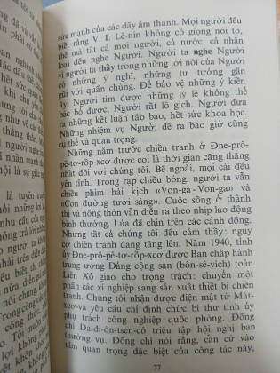 HỒI KÝ L. I. BRÊ - GIƠ - NÉP (BÌA CỨNG)